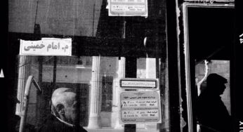 پلکیدن در تهران