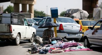 خلازیر