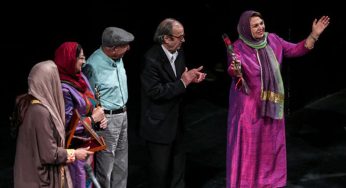 گل گلدانِ آنها