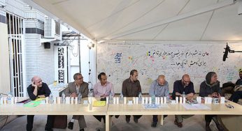 حرفی بر دیوارِ نفس