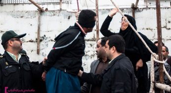 چگونه یک محکوم به مرگ بخشیده شد