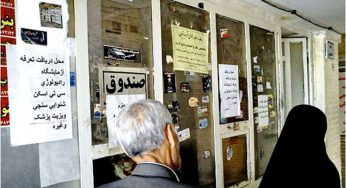 تولد نوزاد کوهدشتی در راهرو توالت