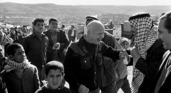 فلسطینیان