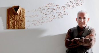 مروری بر مطالب تجسمی شبکه آفتاب ۳۲
