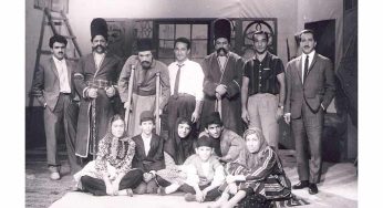 بی‌خطر باش