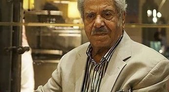 رودررو با تماشاگر و مرگ